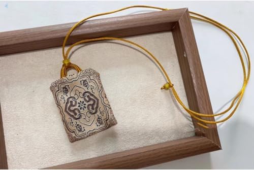Chinese Style Talisman Woven Brocade Sachet