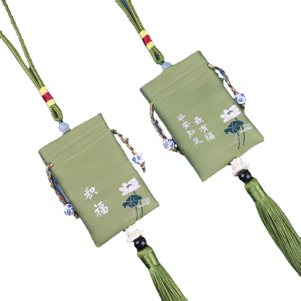 2pc Embroidered Ancient Style Fragrant Sachet for Car and Home